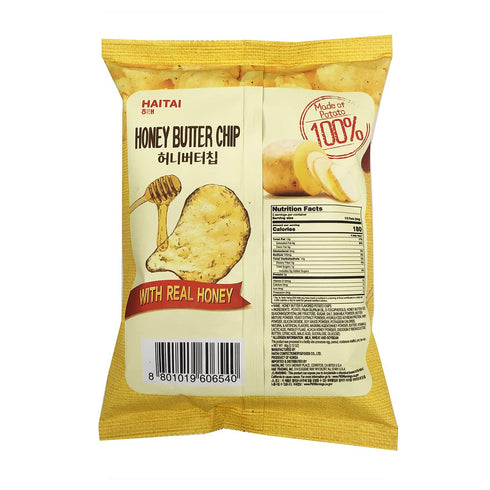(120g 3) Haitai Honey Butter Chip BIG SIZE X / New Korea Potato Snack