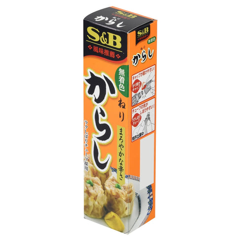 S&B Karashi Paste - Authentic Japanese Seasoning in Convenient Tube