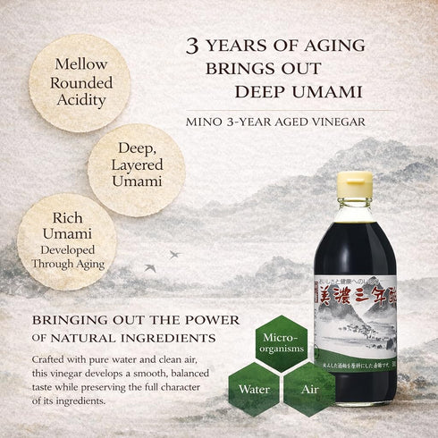 MAJI RICE 3-Year 16.9 Oz UCHIBORI BREWING - Artisan Aged Japanese Red Vinegar, Crafted from Rich Sake Lees for Deep