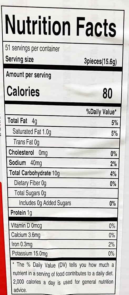 Generic 28.2 oz Sugar Free Breakfast Biscuits, Melon and Vegetable Flavor