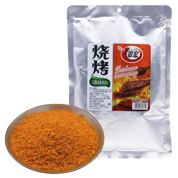 Chinese BBQ Powder, Barbecue Grill Seasoning 15.87oz/450g Original Imported from Sichuan, China