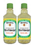 Marukan Genuine Brewed Rice Vinegar, 24 Ounce PET Bottle (Pack of 2)