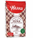 Generic Premium Russian Wheat & Rye mix flour 2 Kilogram Bag, Baking Essentials,