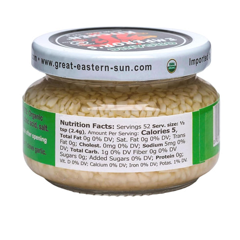 4.5 oz Emperor's Kitchen Organic Chopped Garlic, USDA Certified Organic, Vegan, Ready to Use, jar