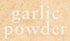 0.92 oz Pack 2 Simply Organic Garlic Powder, Certified Organic | | of | Allium sativum L.