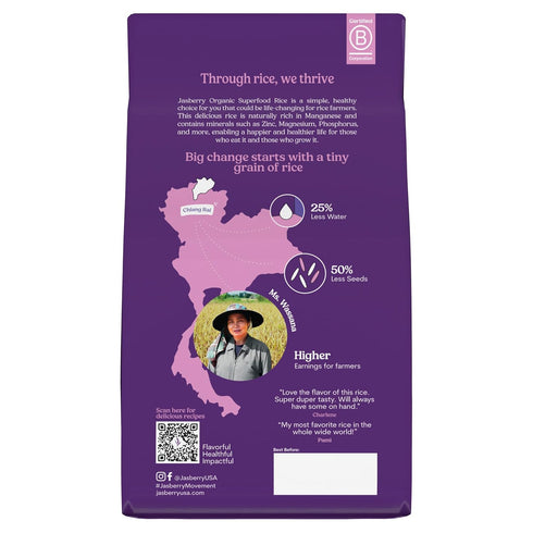15oz (3 Pack) Jasberry - Organic Superfood Rice, Soft & Aromatic Whole Grain Purple Rice, High in Antioxidants