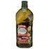 68 oz 100% Star | Extra Virgin Olive Oil | fl | Natural | Perfect for Cooking and Frying for the Whole Family