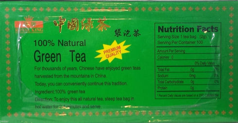 Royal King (100 (Pack 3) (3) CHINESE PREMIUM GREEN TEA BAG each Box) Brand