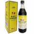 Fusion Select 500ml Chinese Black Vinegar - Authentic Chinkiang Black Vinegar for
