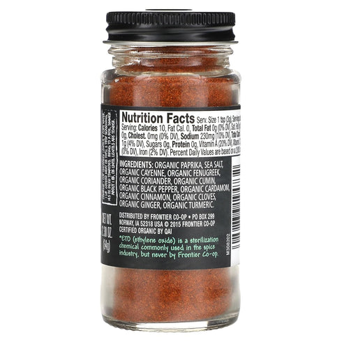 Frontier Organic Seasoning, Berbere, 2.3 Ounce