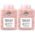 Himalayan Chef Coarse Pink Himalayan Salt, 5 lbs 2-Pack - Pure, Natural,