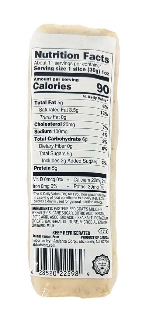 Generic 10.5 oz (Pack 2) Celebrity Fig