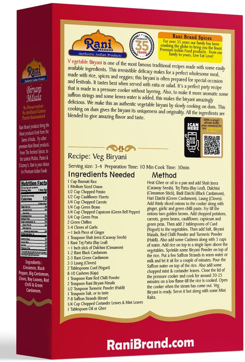 Rani Biryani Masala Curry (7-Spice Blend for Indian Rice Dishes) 1.75oz (50g) - All Natural, Vegan, Gluten Friendly