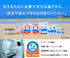 JP 1 (Pack 1), Aoi Umi Okinawa no Shio Shimamasu kg of Shimamasu Okinawa Salt from Okinawa Prefecture, MADE IN JAPAN