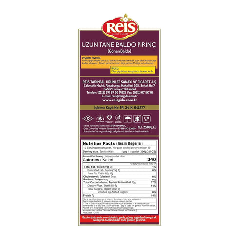 Arroz, 5.5 Lbs (2500g) Reis Baldo Rice, Long Grain White Rice, Natural Cereal Bag for Pilafs & Meals, Healthy Pantry
