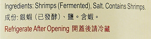 8-Ounce (Pack 4) Lee Kum Kee Fine Shrimp Sauce, Jars