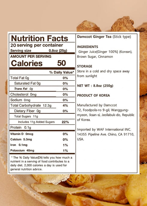 Set (20ea), Korean Food Damccot Ginger Tea Stick Gift Concentrated Korean Ginger Extract for Hot & Iced Tea, Milk