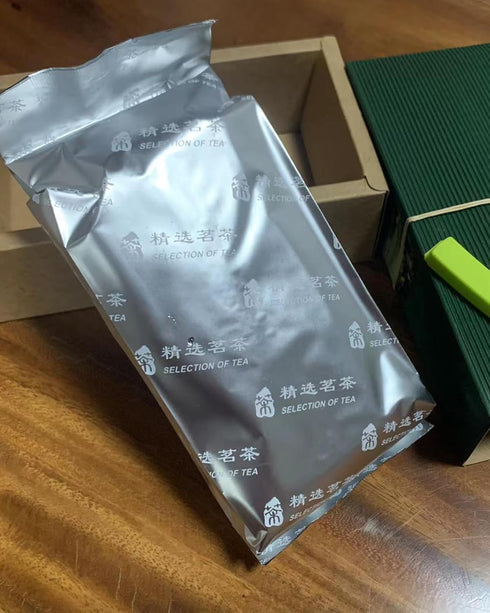 Luxtea Chinese Famous Tea – Grade AA (High Grade) Sheng Pu'er (Yunnan Pu'er Raw Tea)