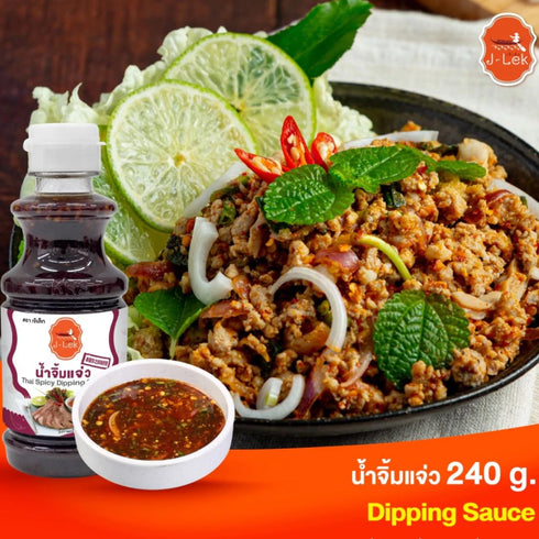 Generic 240g Thai Jaew Dipping Sauce Authentic Northeastern Thai Flavor Bottle Savory Spicy Sauce for Grilled or Fried