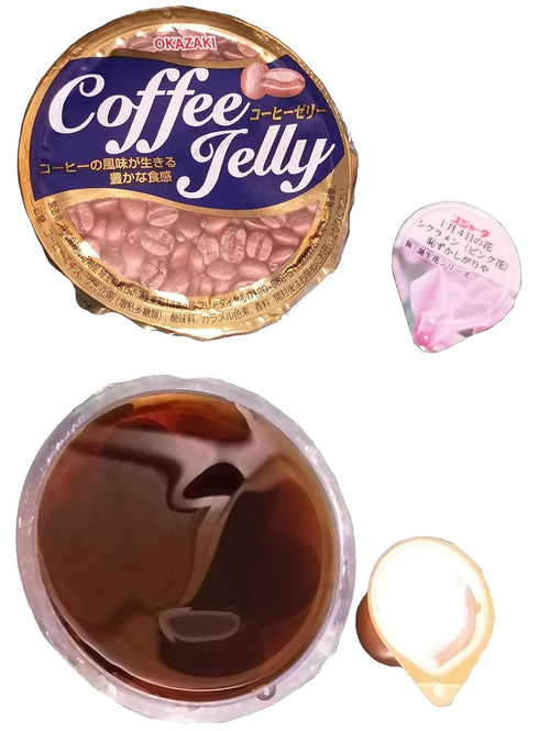 Generic 6 Japanese Coffee Jelly Cups |