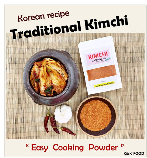 MODUGA's Gourmet Korean Kimchi Seasoning (#2 Hot & Spicy, 1.76Oz, pack of 2) - Healthy Mix Powder for BBQ, Vegetables