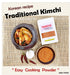 MODUGA's Gourmet Korean Kimchi Seasoning (#2 Hot & Spicy, 1.76Oz, pack of 2) - Healthy Mix Powder for BBQ, Vegetables