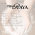 16 oz 1 LB (Pack 3) Thairaya Tapioca starch (Basic), Thailand All-Natural Gluten-Free Flour for Baking, Cooking, Frying