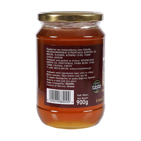 Synergasia 900g Greek Traditional Golden Thyme Honey From Crete