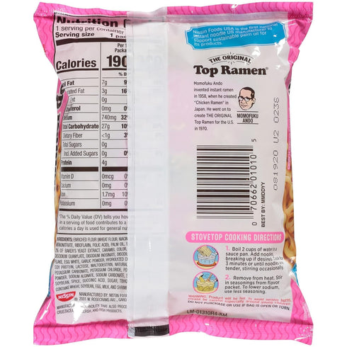 Nissin Top Ramen Noodles, Shrimp Flavor - 5 Pack