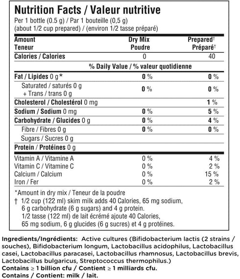 Immune (5 30 VIVO Yogurt Starter/Natural Boxes) Makes up to quarts of Yogurt