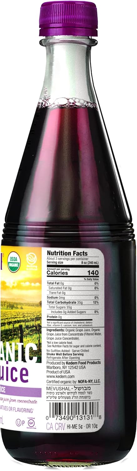 kedem 100% 22oz (2 Pack) Organic Grape Juice | No Added Sugar, Coloring, Flavoring or Preservatives