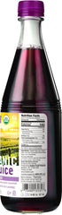 kedem 100% 22oz (2 Pack) Organic Grape Juice | No Added Sugar, Coloring, Flavoring or Preservatives