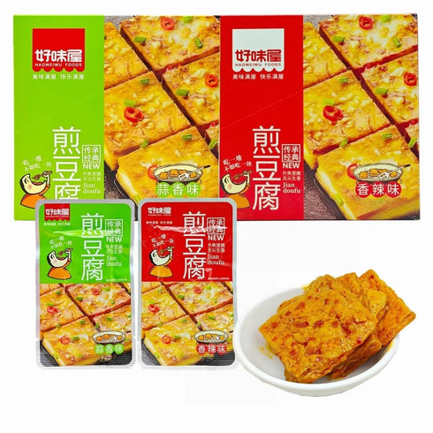 Sivia pack, (30 packs) Tender stir fried tofu, spicy dried bean curd, healthy soy products, garlic soft tofu, instant