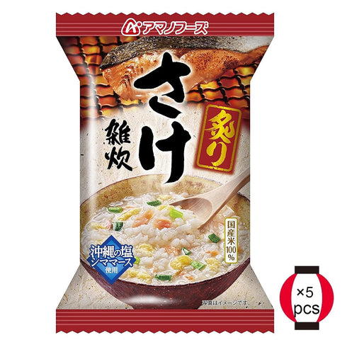 100% 0.7oz 5pcs Roasted Salmon Porridge Japanese Rice Japanese Freeze Dry Instant Porridge Amano Foods Ninjapo