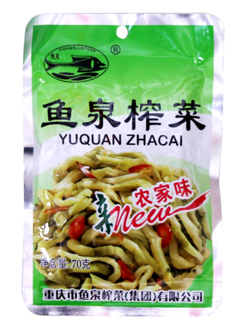 Yuquan Chongqing Preserved Delicious Mustard Vegetable -350g (Zha Cai Strips 70g, 10 Packs)
