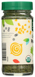 365 0.24 oz by Whole Foods Market, Organic Parsley