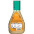 16 oz Newman's Own Honey Mustard Salad Dressing