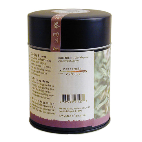 Leaf,2 (Pack 1),TOT11125 The Tao of Tea, Peppermint Herbal Tea, Loose Ounce