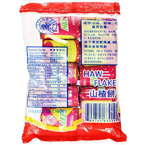 FLOWERS (Pack 4) Haw Flakes, Chinese Sweets Made From the Fruit of the Chinese Hawthorn