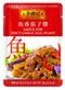 Lee Kum Kee Spicy Garlic Eggplant Sauce, 2.8 oz - 12 Pack, Ready-to-Use for Stir-Frying