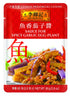 Lee Kum Kee Spicy Garlic Eggplant Sauce, 2.8 oz - 12 Pack, Ready-to-Use for Stir-Frying