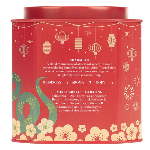 2025 Harney & Sons Lunar New Year Tea, Year of the Snake, Great for Birthdays, Anniversaries, Black tea with toasted