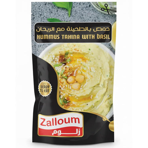 Zalloum - Hummus Tahina with Basil, 135g Each (Pack of 6), Ready to