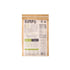 12 oz SIMPLi Regenerative Organic Certified Green Lentils, High in Fiber & Plant-Based Protein, Non-GMO