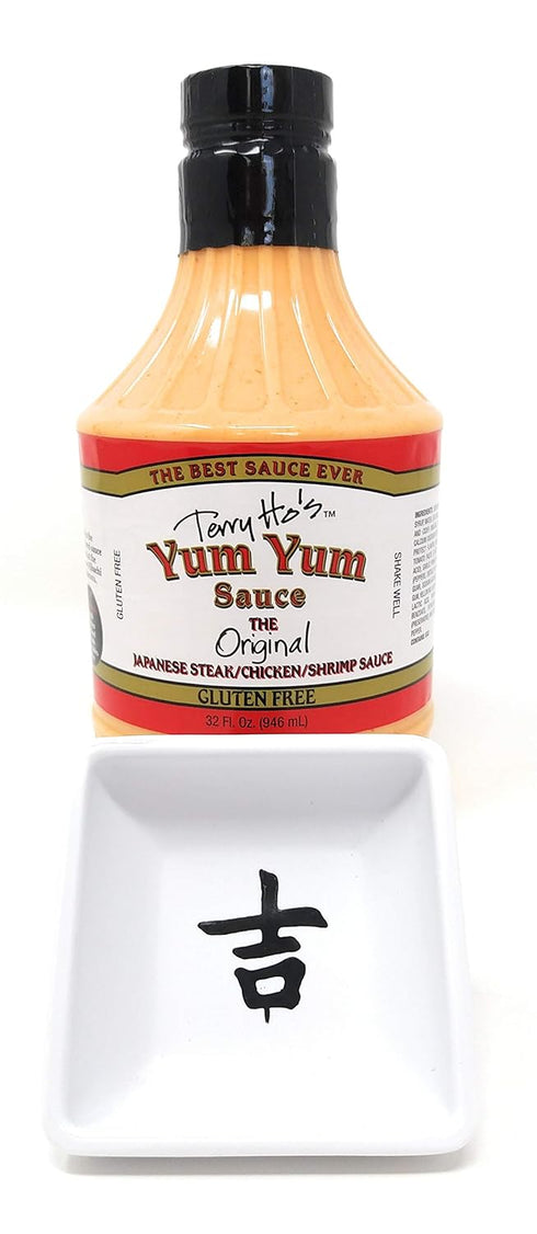 Yum (32 oz) Terry Ho's Sauce Bundle - The Original Japanese Steak/Chicken/Shrimp/Rice Sauce and a Hibachi Restaurant