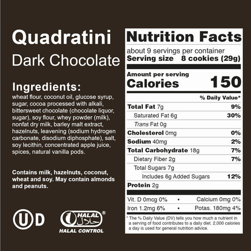 8.82 oz Loacker Dark Chocolate Wafer Cookies