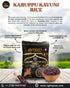 (4 Rigel Spices | Karuppu Kavuni Black Rice Pounds) | KINGS RICE | GLUTEN FREE | Ancient black rice