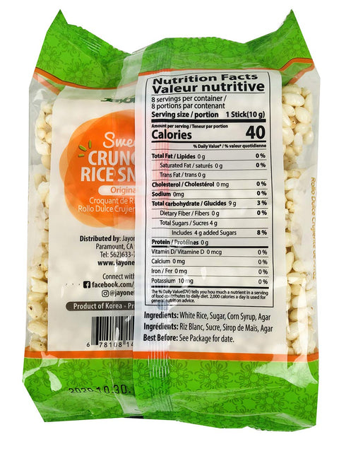 2.8 (Pack 6) Jayone Sweet Crunchy Rice Snack, Original, No Preservatives, Gluten Free, Ounces