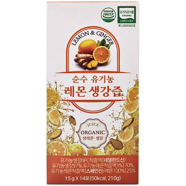 Generic Ginger Lemon Juice Mix Sweet, Tart & Zesty Drink for Tea, Water