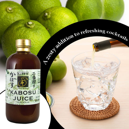 WA Imports 100% 12 Yakami Orchard Pure Japanese Kabosu Juice, Ounce